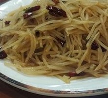 Sour Spicy Potato Strips