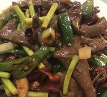 Appetizer Taro Noodles