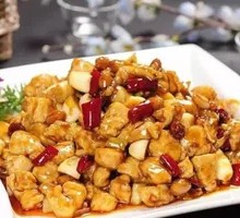 Kung Pao Chicken