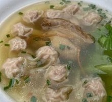 Pigeon Soup Dumplings