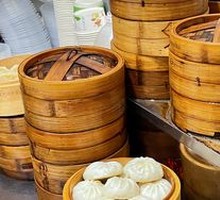 包子