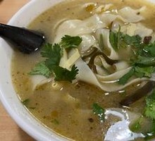 Lamb Noodle Stew