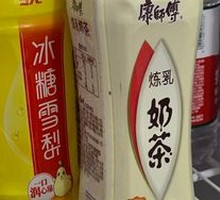 康师傅奶茶