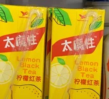 Lemon Black Tea