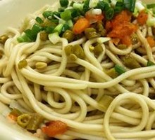 Yaoxinglong Hot Dry Noodles