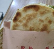 Roujiamo