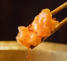 Black Tiger Shrimp Dumplings