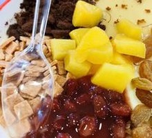 Chongqing Ice Tofu Pudding