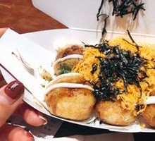 Savory Octopus Balls with Pork Floss