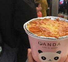 Sweet Potato Cheese Dessert