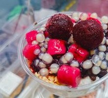 Yangmei Ice Tangyuan