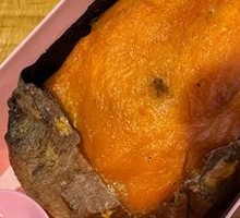 Roasted Sweet Potato