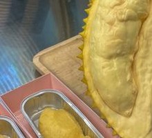 Grilled Durian