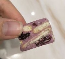 Purple Sweet Potato Snow Candy