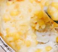 Cheesy Corn Kernels