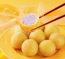 Taro Sweet Potato Balls