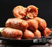 Charcoal-Grilled Black Pepper Pork Sausage