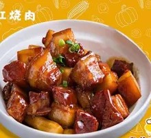 Braised Pork Belly with Secret Sauce