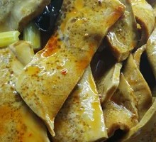Vegetarian Pig's Stomach