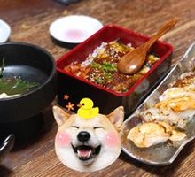 Eel Rice Bowl