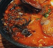 Hell Ramen