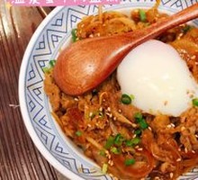 Warm Egg Beef Rice Bowl