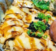 Foie Gras Rice Bowl