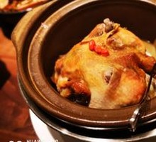 Grandmother's Tea-Scented Chicken