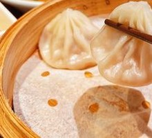 Hangzhou Steamed Dumplings