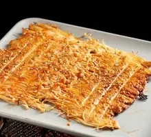 Grilled Enoki Mushrooms