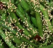 Dry-Fried Green Beans