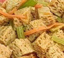 Sauce-Flavored Wheat Gluten
