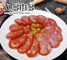 Harong Sausage
