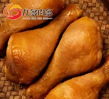 Five-Spice Braised Chicken Thigh