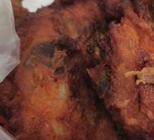 Honey Glazed Chicken