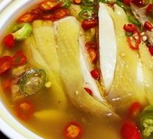 Sichuan Pepper Chicken