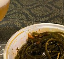Spicy and Sour Kelp Strips