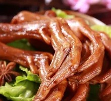 Duck Feet
