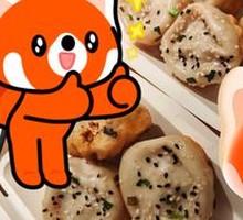 Beef Pan-Fried Dumplings