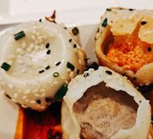 Fresh Shrimp and Crab Roe Pan-Fried Dumplings