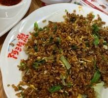 Grandmother's Vegetable Fried Rice