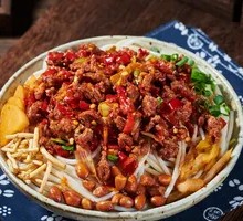 Spicy Sichuan-style Beef Noodles with Fermented Chili