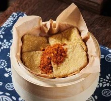 Bijie Torn Tofu