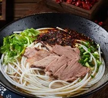 Original Beef Noodle Soup
