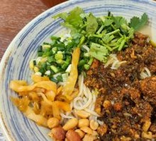 Wild Vegetable and Pork Noodle Salad