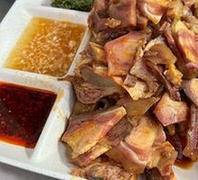 Braised Beef Head