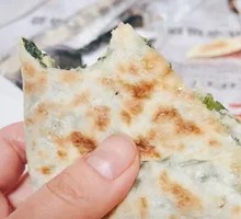 Crispy Flatbread with Vegetables