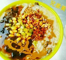Wild Vegetable Fenjiang Noodles