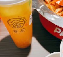 Signature Crab煲 with Meat