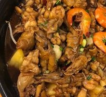 Frog Stew